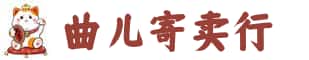 丰泽区奢侈品回收:名包,名表,包包,手表,首饰,丰泽区回收奢侈品